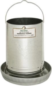 harris farms poultry feeder review