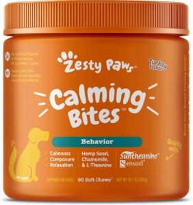 zesty paws calming chews review