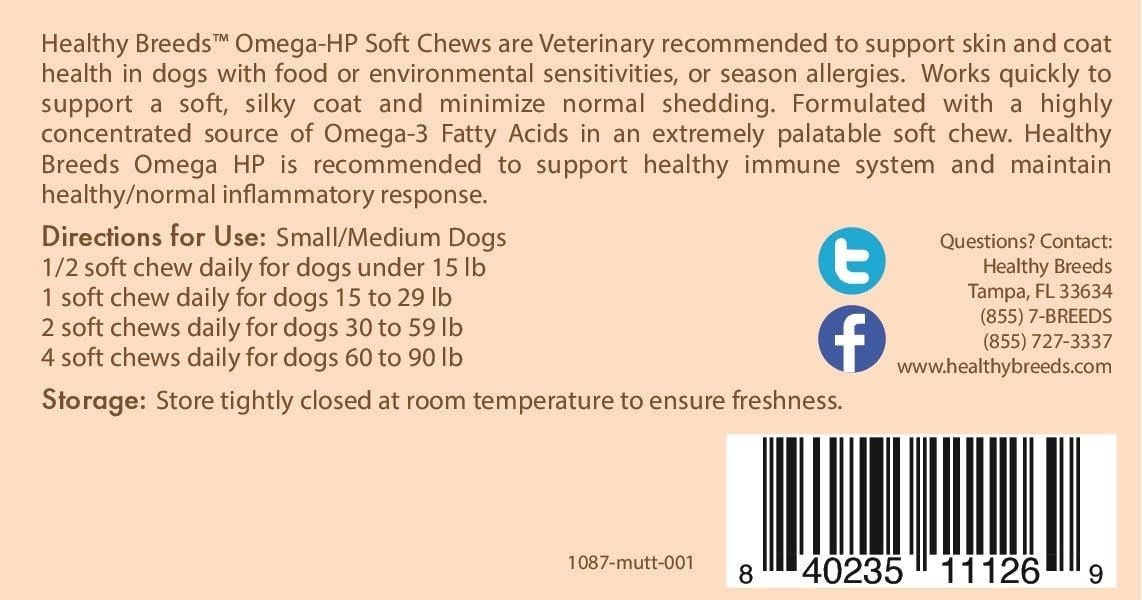 Healthy Breeds Pembroke Welsh Corgi Omega HP Fatty Acid Skin and Coat Support Soft Chews 60 Count