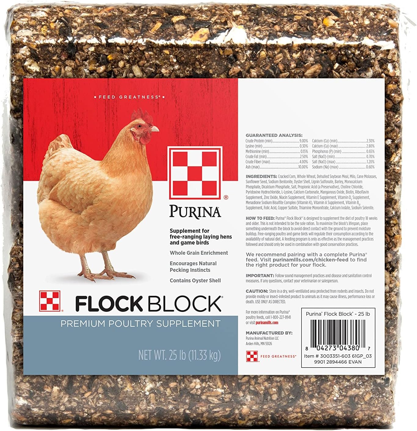 Purina| Flock Block Supplement | 25 Pound (25 lb.) Block